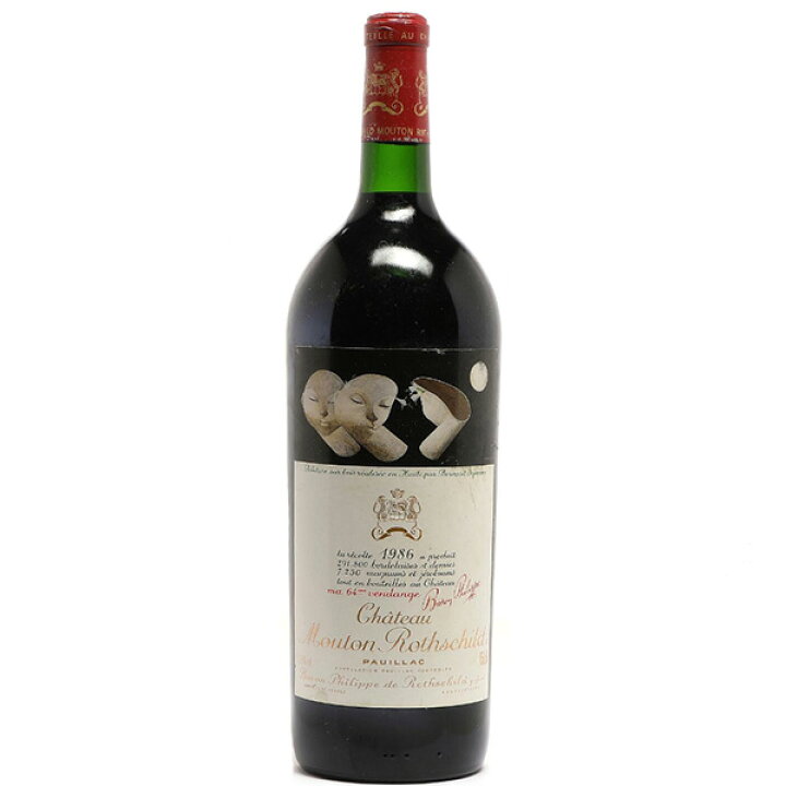 楽天市場】Château Mouton Rothschild 1986 / シャトー ムートン  