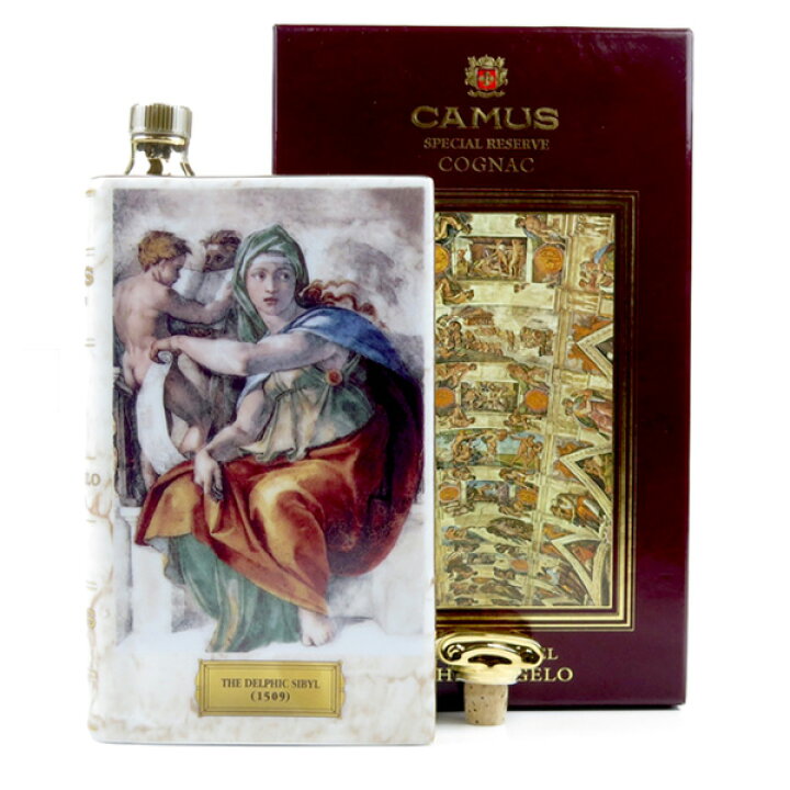 楽天市場】Camus Cognac Special Reserve Sistine Chapel / カミュ 