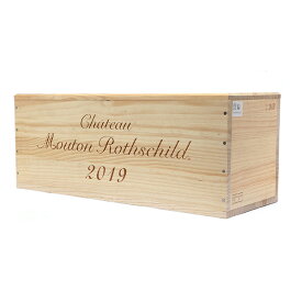 Château Mouton Rothschild 1975 / シャトー ムートン ロートシルト 1975