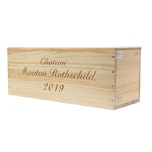 Chateau Mouton Rothschild 2020 / Vg[ [g [gVg 2020