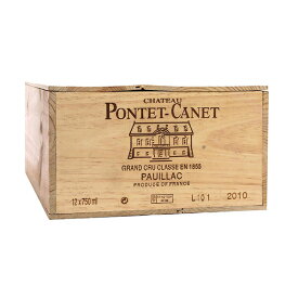 Chateau Pontet Canet 2005 / シャトー ポンテ カネ 2005