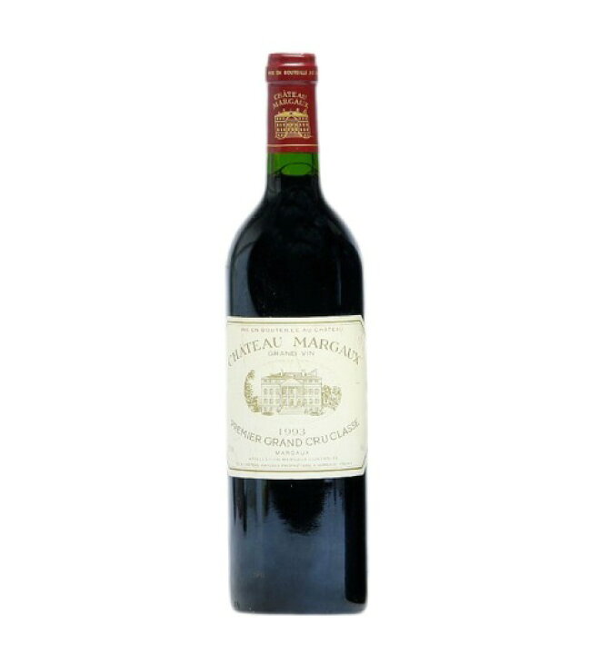Chateau Margaux 1993 シャトー・マルゴー｜ワイン