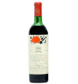 Château mouton rothschild 1968/シャトー・ムートン・ロートシルト 1968