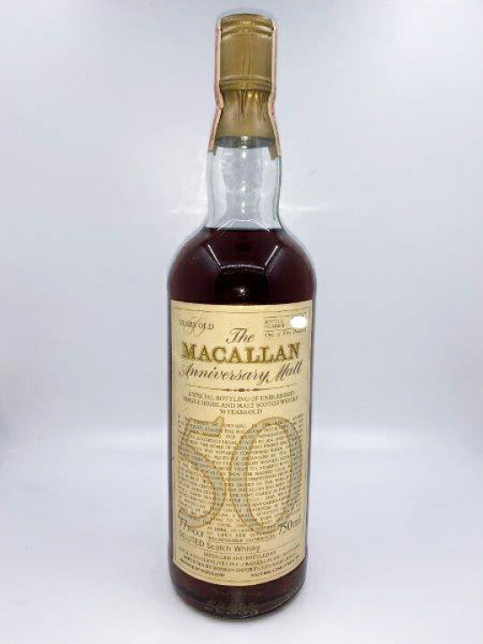 楽天市場】マッカラン 50年 アニバーサリー モルト : Fine and Rare