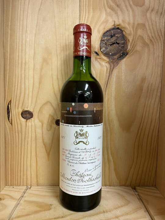 楽天市場】Château mouton rothschild 1971 /シャトー・ムートン 