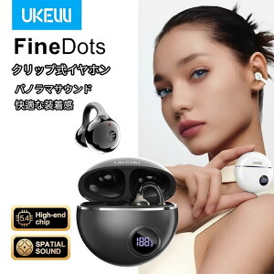 FineDots �N���b�v���C���؃� Bluetoot�I�[�v���C���[ ��ԃI�[�f�B�I�p�m�����h AI�_�C�i�~�b�N�ቹ�u�[�X�g2.0��^�u���Ў�4.3g270°���͕��U�؃�