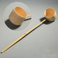 柄杓 お手前用 お点前用 茶器 茶道具 茶道天然素材竹ひしゃくキッチン用品 食器 調理器具 コーヒー お茶…