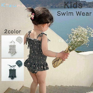 ���� ���̎q �x�r�[���� ���� �����s�[�X �q���p ���ǂ� �݂��� ���킢�� �Ԃ����80 90 100 110 120 130cm ���b�X�� �X�C���E�F�A �����s�[�X�f�U�C�� �t���� �W���j�A ���b�V���K�[�h �݂��� �x�r