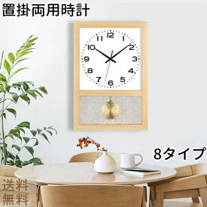 �u�|���p���v �ؐ� �����` �C���e���A�G�� ������� �U��q�N���b�N �|�����v �u���|�����p �u���v �Ǌ|�����v �É� �e�[�u���N���b�N �X���[�Y �Q�� �R���p�N�g �f�U�C�� �V���v�� �v���[