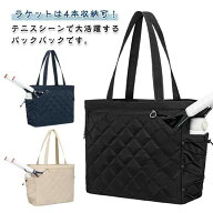 【楽天スーパーSALE】テニスバッグ ラケットバッグ 防水 ジムトートバッグ 4本 軽量 黒 大容量 テニス ジ…