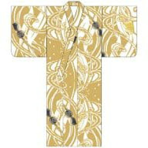 yVizϊVer.  S[h u-ONLINE-v famima.com t@~} 4560256173966