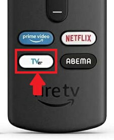【クーポンで最大2000円引】第3世代 Fire TV Stick Alexa対応音声認識【第3世代リモコン付属】【2022年4月発売モデル】新品・国内正規品 ストリーミングメディアプレーヤー Amazon ファイヤースティック ファイアースティック アレクサ ファイアスティック[AV周辺機器]