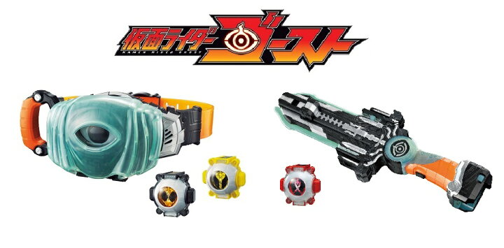 楽天市場】仮面ライダーゴースト 変身ベルト【DXゴーストドライバー 