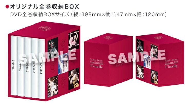 楽天市場】【あす楽】【送料無料】【楽天ブックス限定先着特典】【DVD 