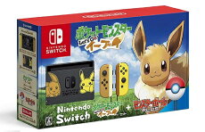 【予約】11/16発売NintendoSwitch大乱闘スマッシュブラザーズSPECIALセット任天堂4902370540024★スマブラ【在庫品及び発売月の異なる商品との同梱不可】