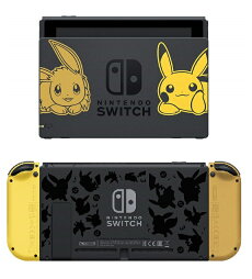 【予約】11/16発売NintendoSwitch大乱闘スマッシュブラザーズSPECIALセット任天堂4902370540024★スマブラ【在庫品及び発売月の異なる商品との同梱不可】