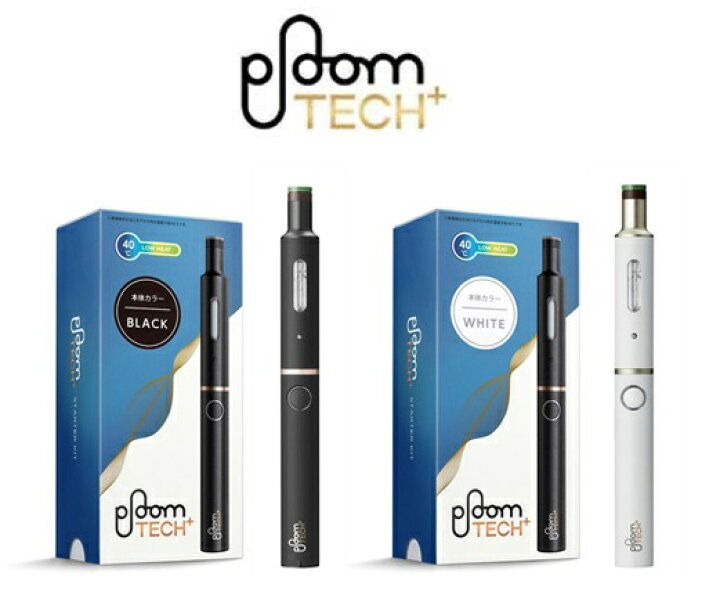楽天市場】【あす楽】【送料無料】【新品/正規品】Ploom TECH+ 