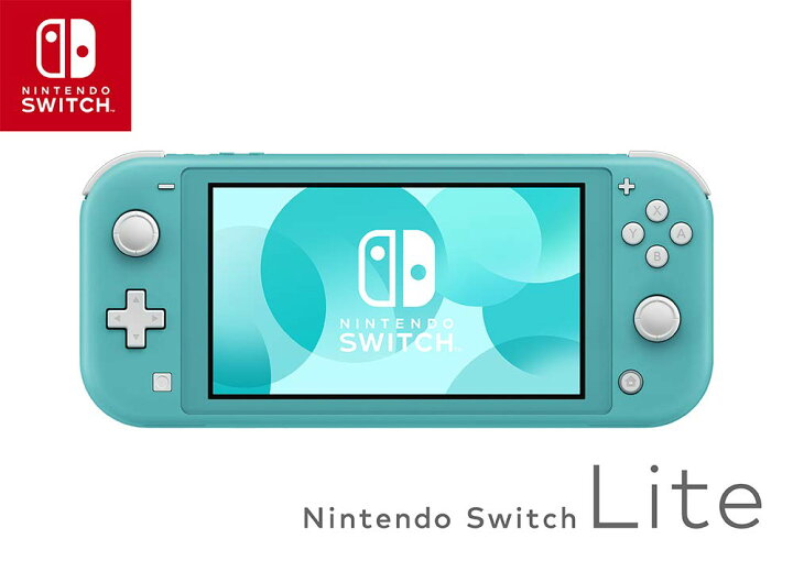楽天市場】【15時迄の注文で即日発送】【新品】Nintendo Switch Lite  