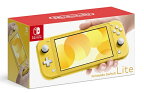 LY【新品】 Nintendo Switch Lite イエロー 任天堂【小さく、軽く、持ち運びやすい。携帯専用のNintendo Switch】HDH-S-YAZAA 4902370542936 スイッチライト