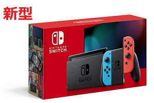 新N【キャッシュレス5%還元】【新モデル】新型Nintendo Switch Joy-Con(L) ネオンブルー/(R) ネオンレッド【2019年8月発売モデル】【バッテリー持続時間が長くなったモデル】任天堂 4902370542912 HAD-S-KABAA