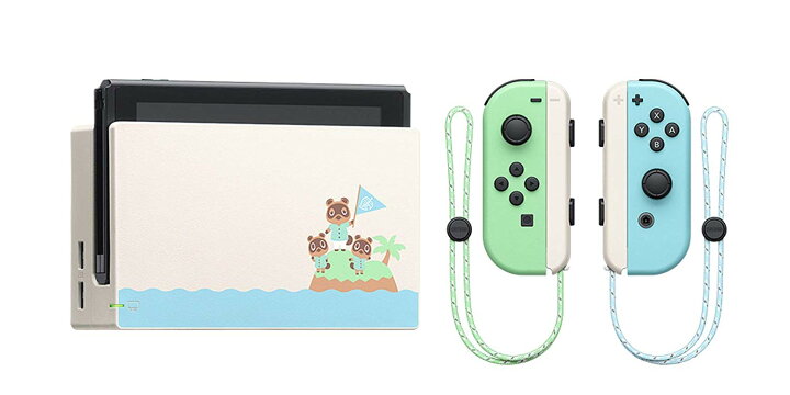 楽天市場】【あす楽】Nintendo Switch あつまれ どうぶつの森セット  