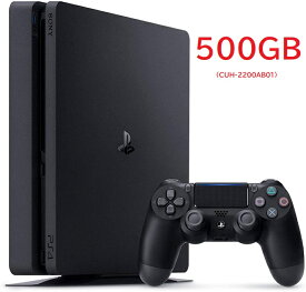 黒【新品】PlayStation 4 ジェット・ブラック 500GB (CUH-2200AB01) ソニー PS4 黒 500ギガ 4948872414647