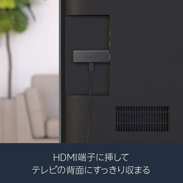 楽天市場】第3世代 Fire TV Stick HD対応スタンダードモデル【新品 