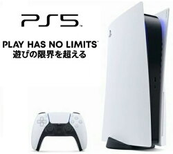 PS5新/通2【13時迄の注文で即日発送(あす楽)】安心のPS5レビュー数No.1★PlayStation5 本体【CFI-1200A01】【軽量版】【通常版(ディスクドライブ搭載モデル)】【新品・国内正規品】playstation 5 PS5 プレステ5 ソニー
