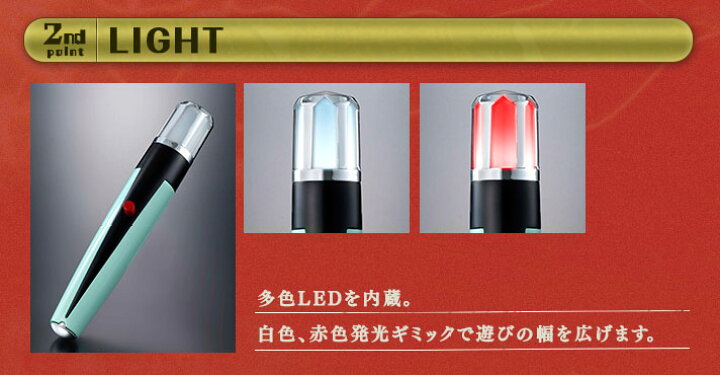 楽天市場】【新品】【3000個限定】【50周年記念(2016年発売モデル 