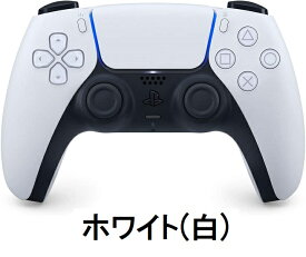 【13時迄の注文で即日発送(あす楽)】【新品】DualSense ワイヤレスコントローラー【純正品】SONY ソニー PlayStation 5 PS5【送料無料】デュアルセンス