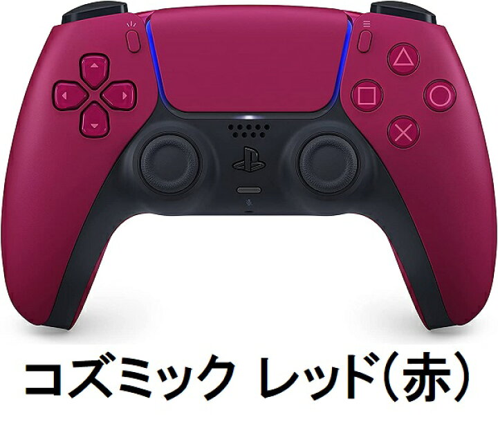 楽天市場】【15時迄の注文で即日発送】【新品】PlayStation5 DualSense 