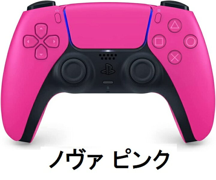 楽天市場】【13時迄の注文で即日発送】【新品】DualSense ワイヤレス 