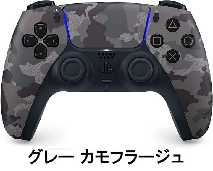 楽天市場】【13時迄の注文で即日発送】【新品】DualSense ワイヤレス 
