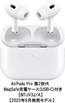 楽天市場】airpods 第2世代の通販 