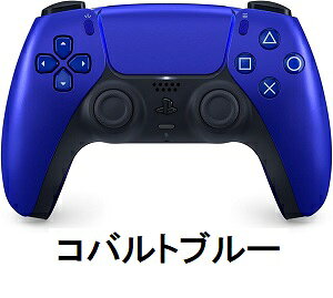 �y15�����̒����ő��������z�y�V�i�zPlayStation5 DualSense ���C�����X�R���g���[���[�y�����i�zSONY �\�j�[ PlayStation 5 PS5�y���������z�f���A���Z���X