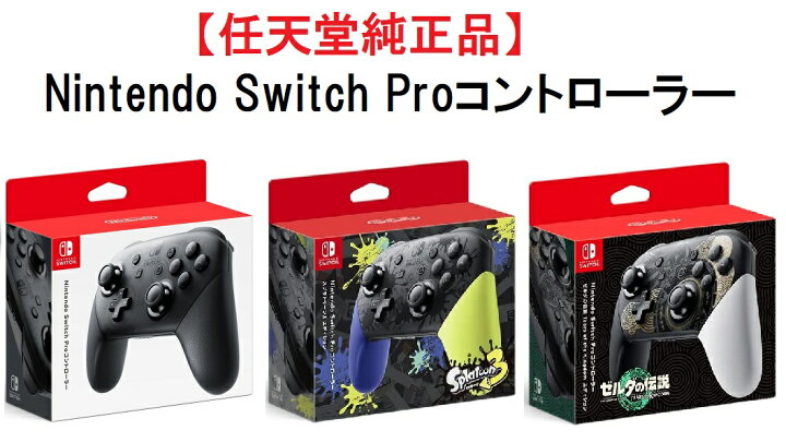 楽天市場】【クーポンで最大2000円引】【15時迄の注文で即日発送 
