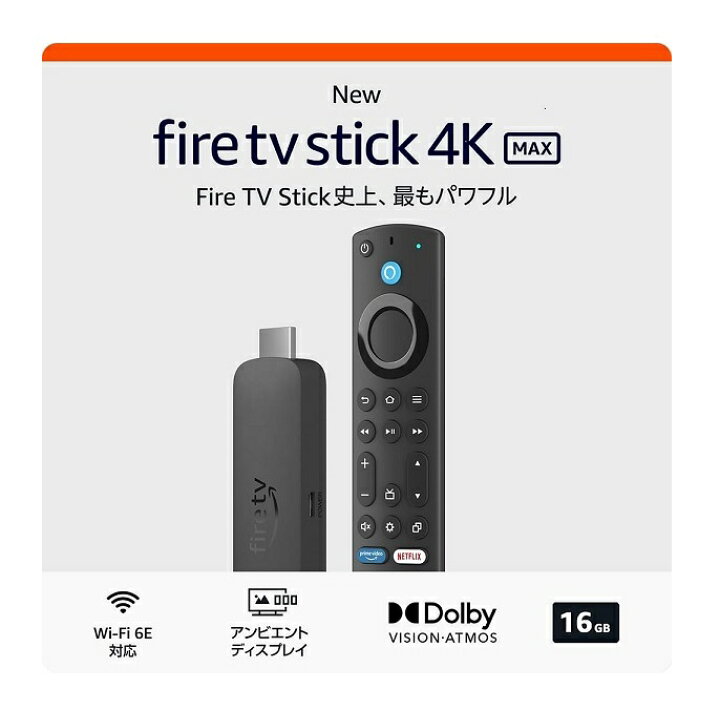 楽天市場】【Fire TV Stick 4K Max(マックス) Fire TV Stick史上最も 
