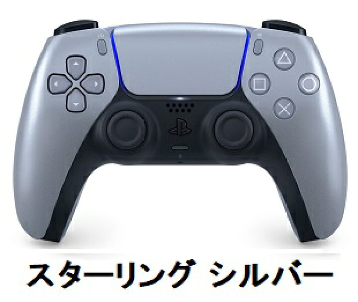 楽天市場】【15時迄の注文で即日発送】【新品】PlayStation5 DualSense  