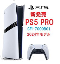 楽天市場】ps5 pro 30周年アニバーサリー（本体｜プレイステーション5  