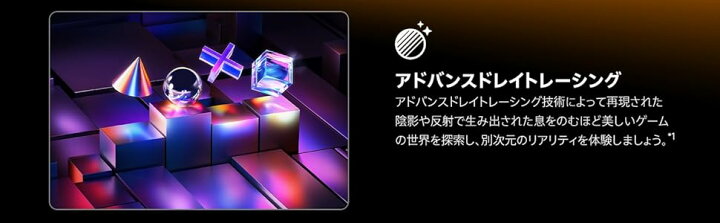 楽天市場】【15時迄の注文で即日発送】安心のPS5レビュー数No.1【2024 