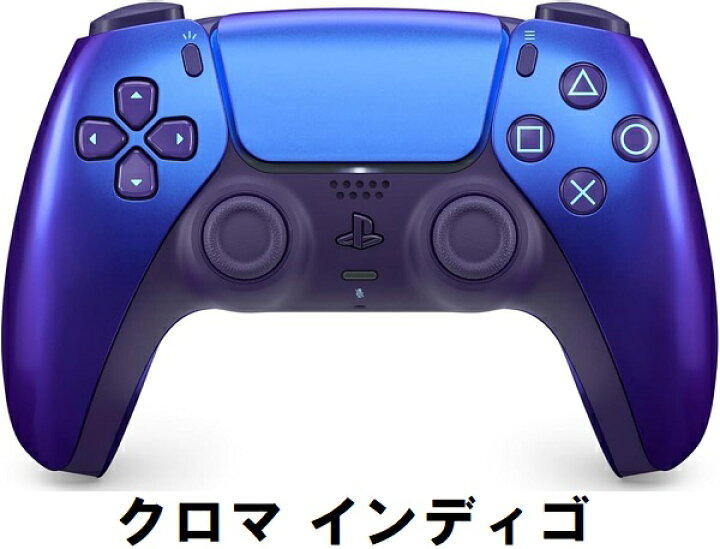 楽天市場】【15時迄の注文で即日発送】【新品】PlayStation5 DualSense  