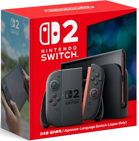 【15時迄の注文で即日発送】【新発売】Nintendo Switch 2 本体(日本語・国内専用)【新品・国内正規品】【2025年6月5日発売】任天堂 送料無料 BEE-S-KB6CA 4902370553024 スイッチ Nintendo Switch 2 ニンテンドー