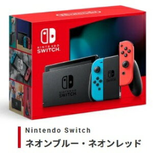 y15̒őzyViEKizNintendo Switch Joy-ConylIu[/lIbhzyO[zyVpbP[W/2022N11fzyobe[ԂȂf