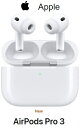 【15時迄即日発送】Apple AirPods Pro 3【MFHP4J/A】【2025年9月発売モデル】【USB-C充電ケース】【カナル型】アクティブノイズキャンセリング【新品未開封品/国内正規品/保証開始】送料無料【アップル純正品】MagSafe対応 エアーポッズプロ3