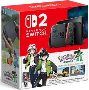 【ポイントUP】【15時迄の注文で即日発送】新品 Nintendo Nintendo Switch 2(日本語・国内専用) Pokemon LEGENDS Z-A Nintendo Switch 2 Edition セット ポケモンレジェンズZ-A(ダウンロード版)【国内正規品】2025