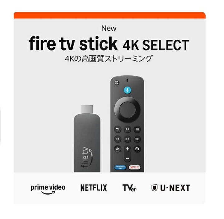 楽天市場】【Fire TV Stick 4K Max(マックス) Fire TV Stick史上最も 