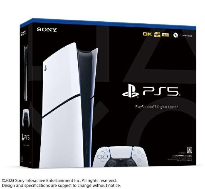 楽天市場】15時迄注文で即日発送 安心のPS5レビュー数No.1 