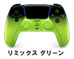 �y15�����̒����ő��������z�y�V�i�zPlayStation5 DualSense ���C�����X�R���g���[���[�y�����i�zSONY �\�j�[ PlayStation 5 PS5�y���������z�f���A���Z���X
