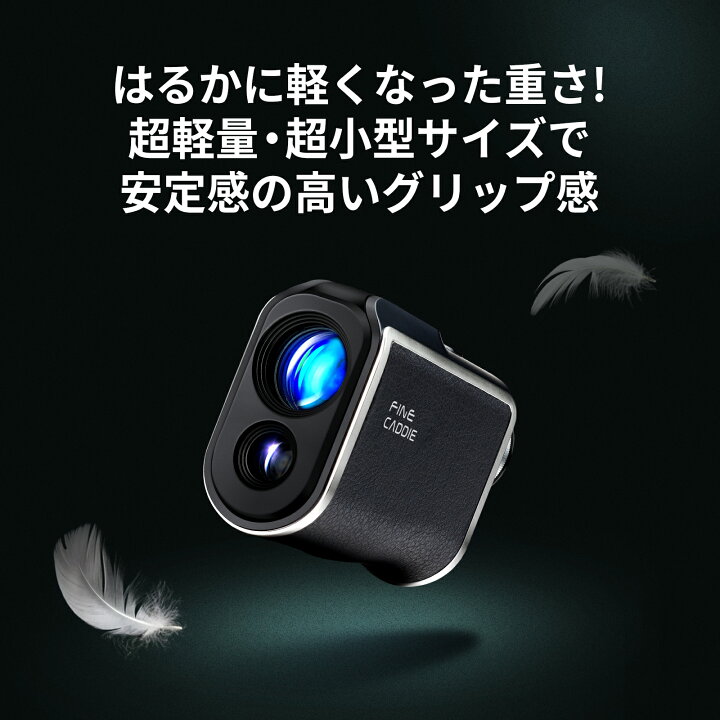 楽天市場】☆マラソン限定! ポイント5倍+3,000円クーポン☆明るさ自動 
