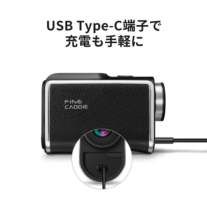 楽天市場】＼3点間距離測定／☆期間限定! 22%OFF大特価セール中 